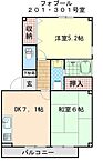 広島県安芸郡熊野町萩原9丁目16番14号：物件画像／有限会社萩原不動産