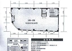 広島駅前クリニックビルの間取図画像