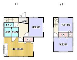JR山陽本線 西条駅 バス25分 芸陽バス下車 徒歩3分