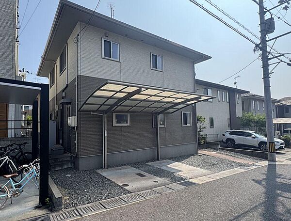 外観を拡大表示