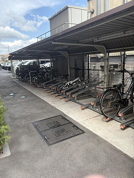 その他を拡大表示