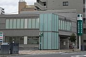 広島信用金庫愛宕支店まで120ｍ