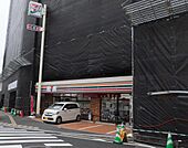 セブンイレブン広島若草町店まで260ｍ