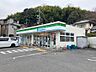 周辺：ファミリーマート己斐上二丁目店300ｍ