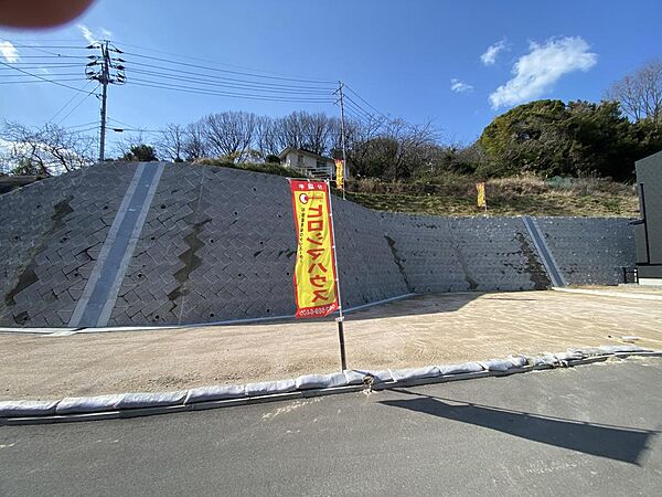 その他を拡大表示