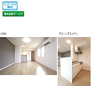 キレイな室内設備充実ご案内は担当藤本TEL080-1943－1600