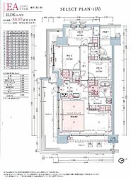 御幸橋駅 6,980万円