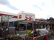 ユーホー尾道店