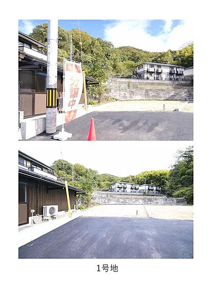 を拡大表示