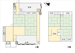 JR芸備線 山ノ内駅 徒歩6分