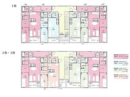 三原市宮浦3丁目アパート 1LDKの間取図画像