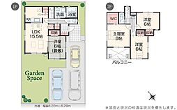 広島県福山市山手町3丁目