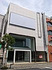 広島県福山市船町1-32：物件画像／株式会社正岡コンサルタント 福山支店