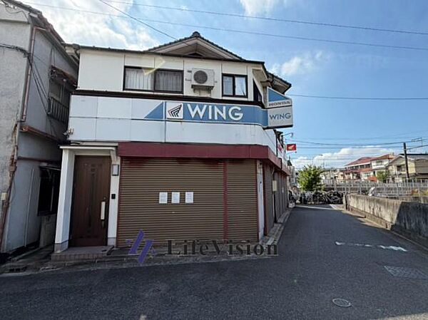 その他を拡大表示