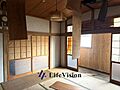 既存建物はかな...