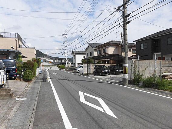 見通しのよい広...