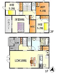 呉市平原町 売戸建