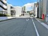 周辺：広く見通しの良い前面道路です。