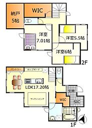 呉市宮原7丁目 売戸建 No.7