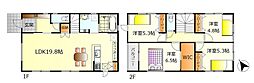呉市東辰川町 売戸建