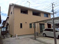 外観の画像