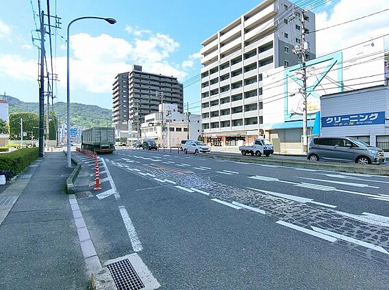 広く見通しの良...