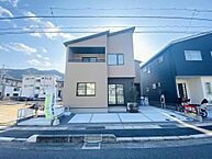 広島県呉市広中新開3丁目11-：物件画像