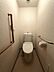 トイレ：小さなお子様でも使いやすい洋式トイレです。左右に手すりが設けられて安心ですね♪