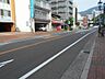 周辺：広く見通しの良い前面道路です！