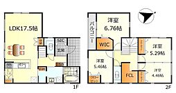 呉市広文化町 新築戸建