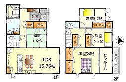 呉市本通 新築戸建
