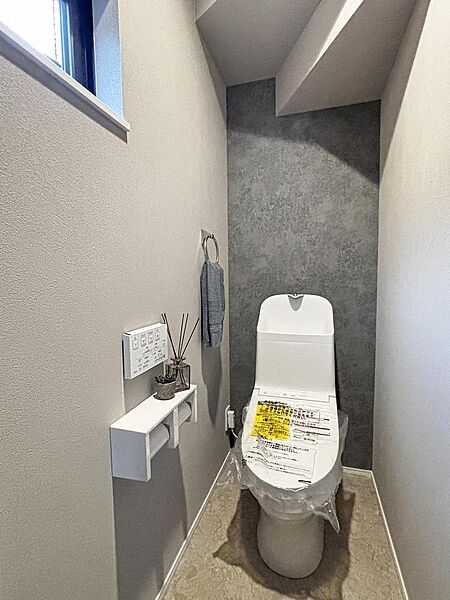 トイレを拡大表示