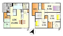 呉市川尻町東4丁目 新築戸建 2号棟