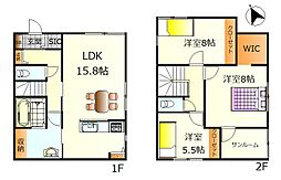 呉市本通5丁目 新築戸建