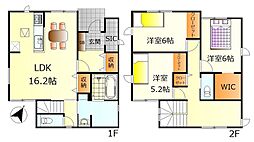 呉市広町田2丁目 新築戸建