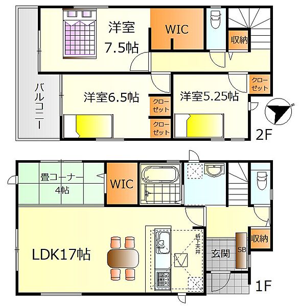 間取りを拡大表示