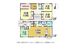 呉市広長浜２丁目の一戸建て