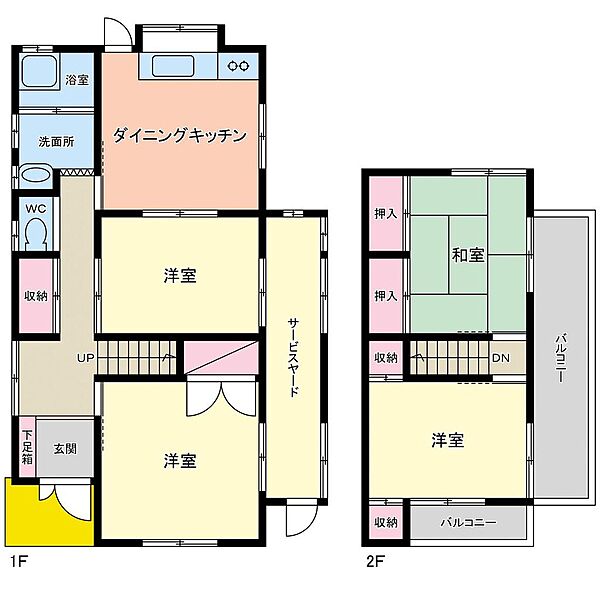 間取りを拡大表示
