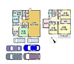 JR福塩線 上戸手駅 徒歩16分