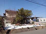 解体更地渡し