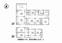 広島県福山市郷分町1167-4