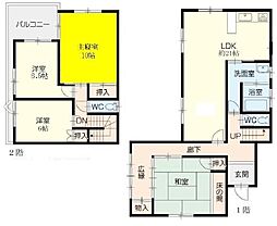 広島県福山市緑陽町1丁目