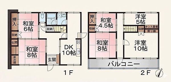 間取りを拡大表示