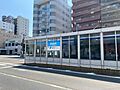 鷹野橋駅　10...