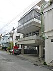 沖縄県那覇市前島2丁目8番地：物件画像／三栄リビング　那覇本店