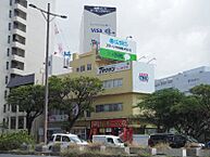 沖縄県那覇市久茂地1丁目6番地：物件画像／株式会社シャイン不動ＳＵＮ