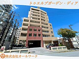 トゥエルヴガーデン・ディア