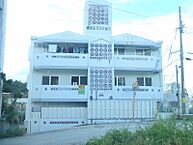 沖縄県豊見城市高安607番地：物件画像／株式会社日高総業