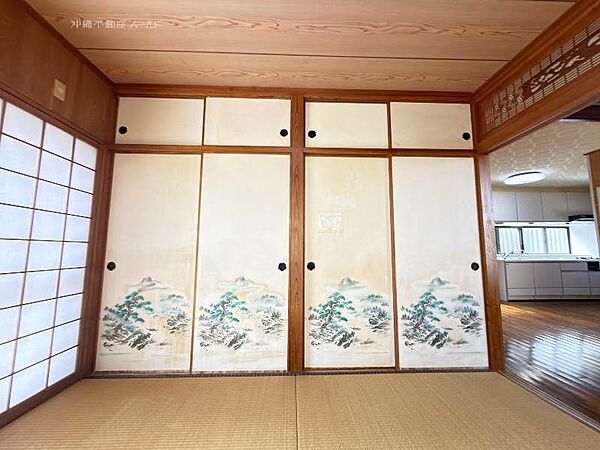 を拡大表示