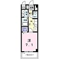 アーバンライフ銘苅4階6.9万円